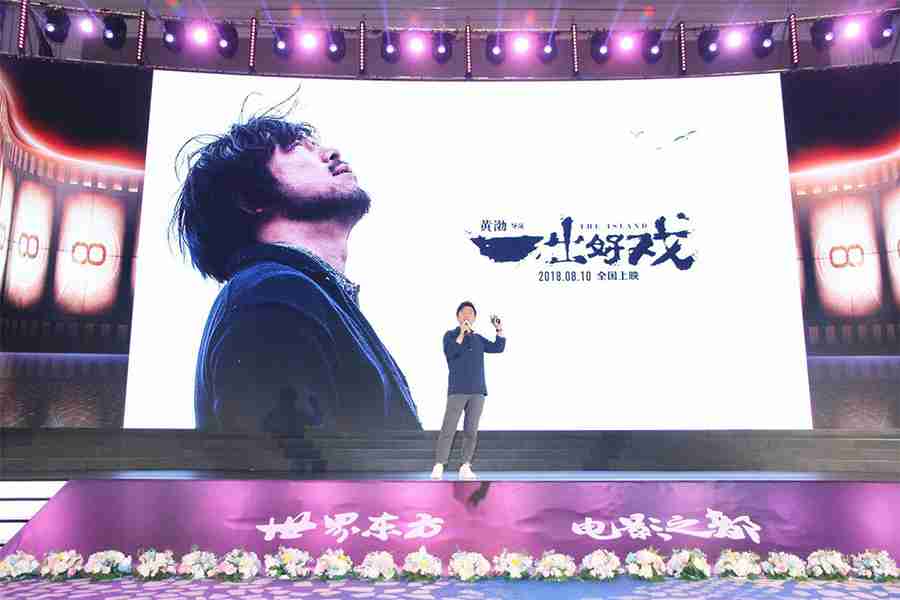 20180427-3 20180427-3